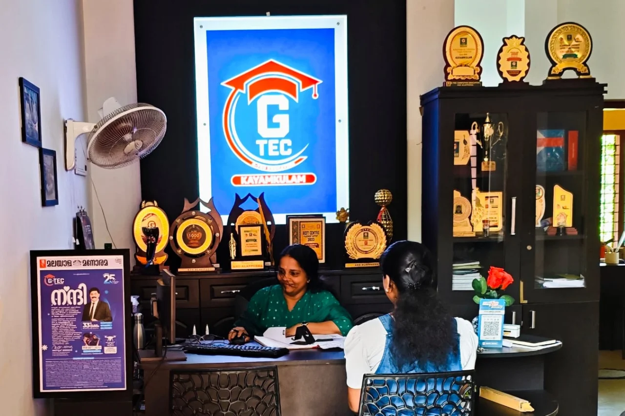 G-TEC Education Kayamkulam